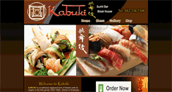 Desktop Screenshot of kabukigourmet.com